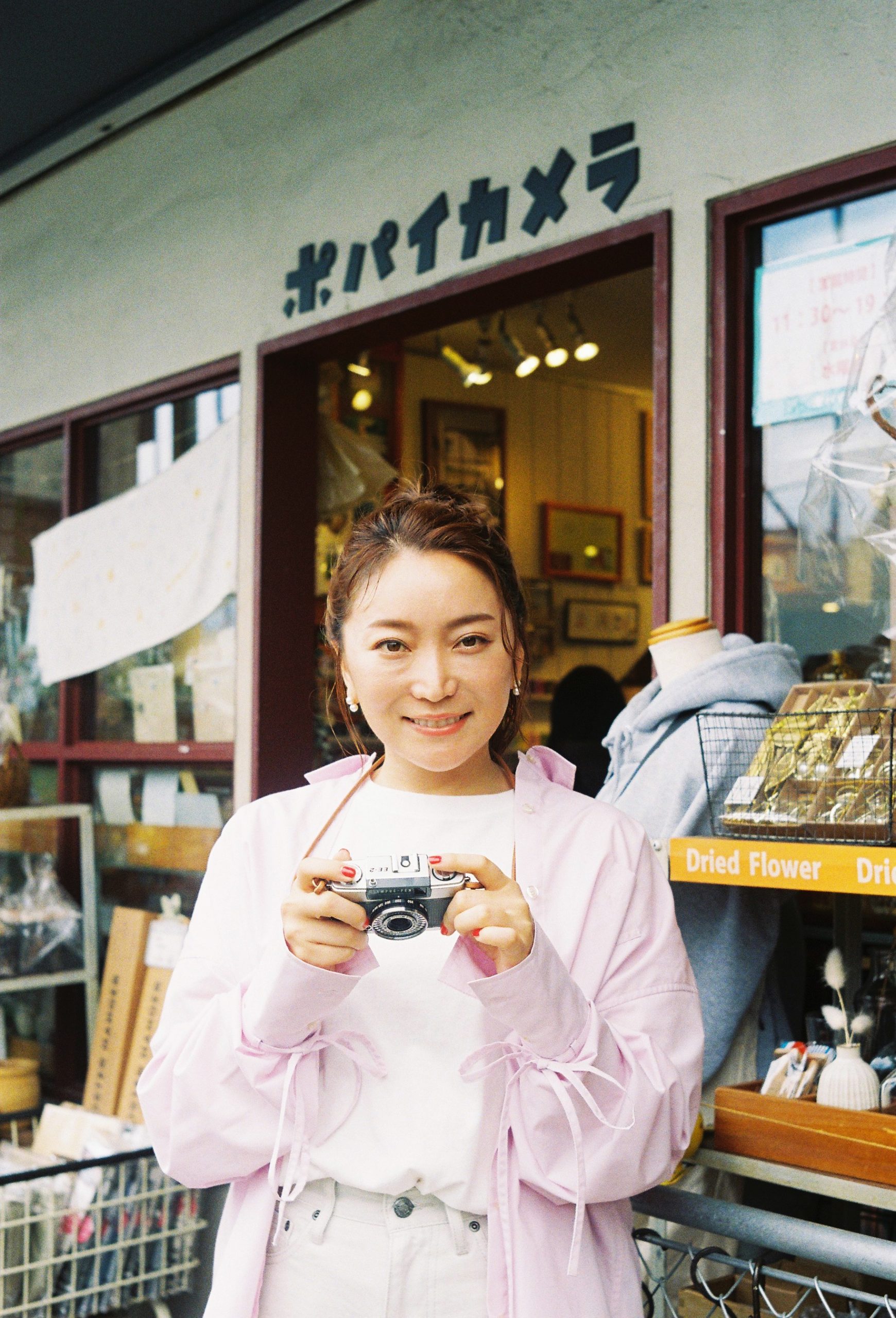 Dream Aya『Laugh every day.』vol.10 加藤綾菜 /タレント | EDITED