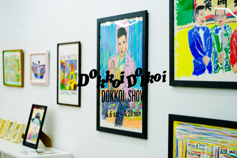 DOKKOI SHOW アート原画　DOKKOI BEAT CLUB DOKKOI SHOW アート原画 DOKKOI BEAT CLUB