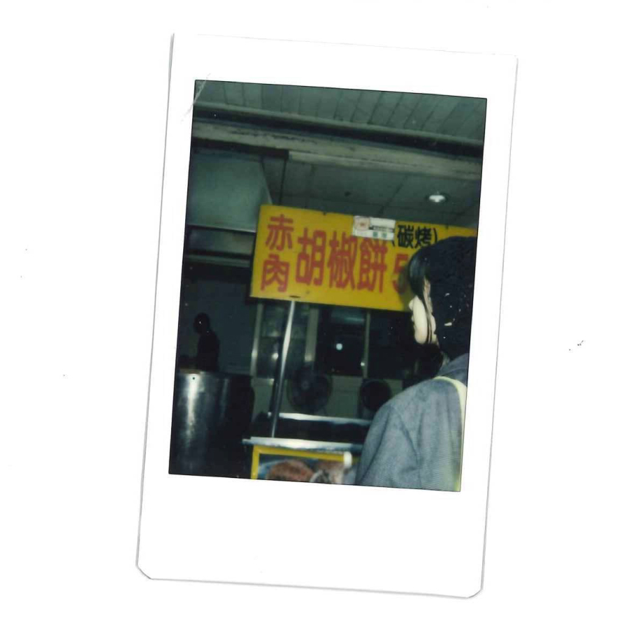 instax mini 99™のある生活 -さらさの場合- | EDITED | FREAK MAG.