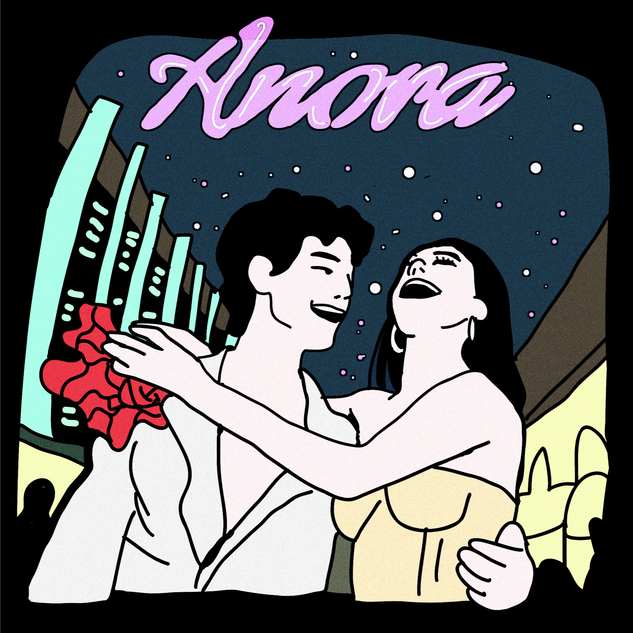 Cinema☆Cinema 2009年 vol.17 【公式通販】