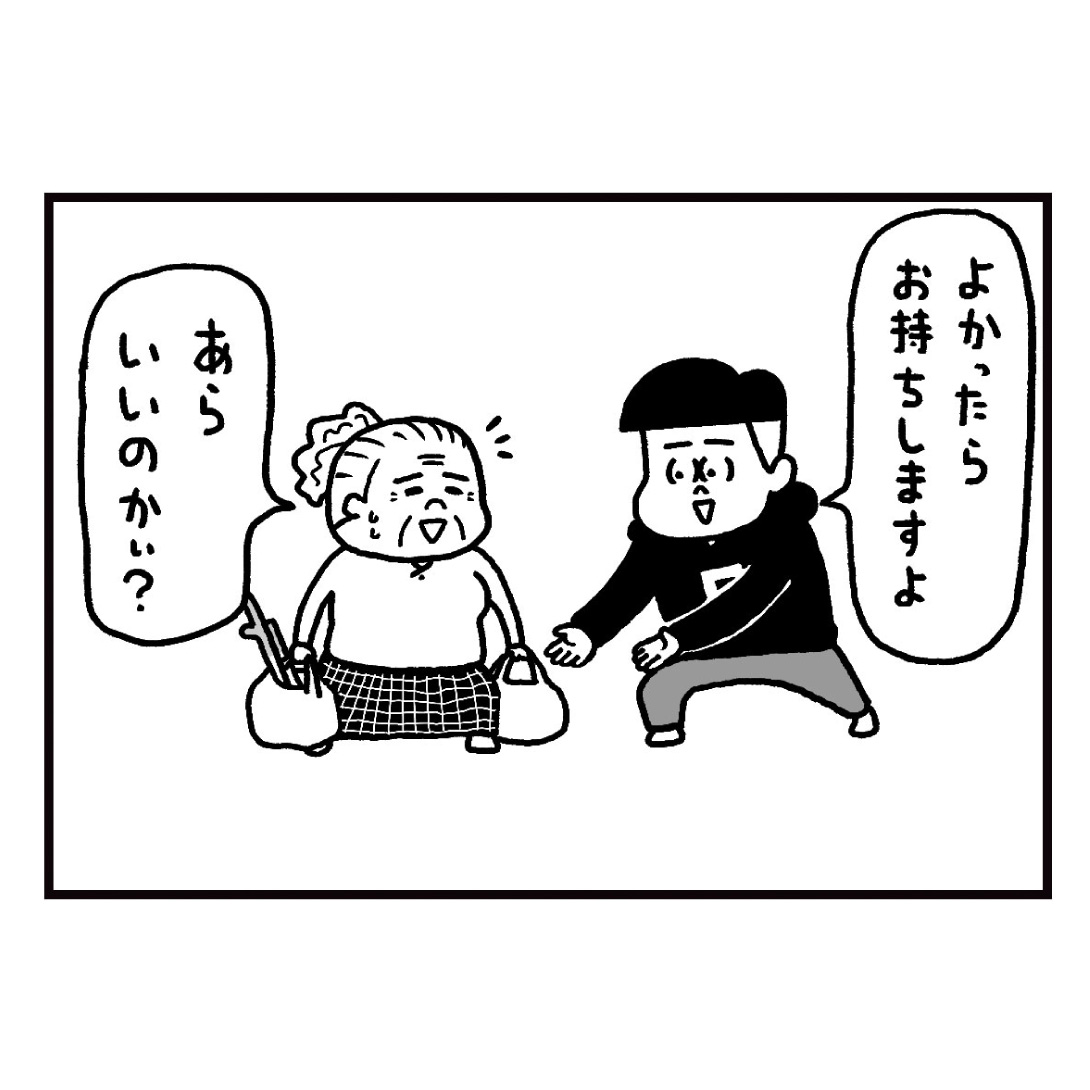 のんきげんきページ のんきげんきページ 🌊げんき夏号本日発売🥤 夏号のおもちゃふろくは