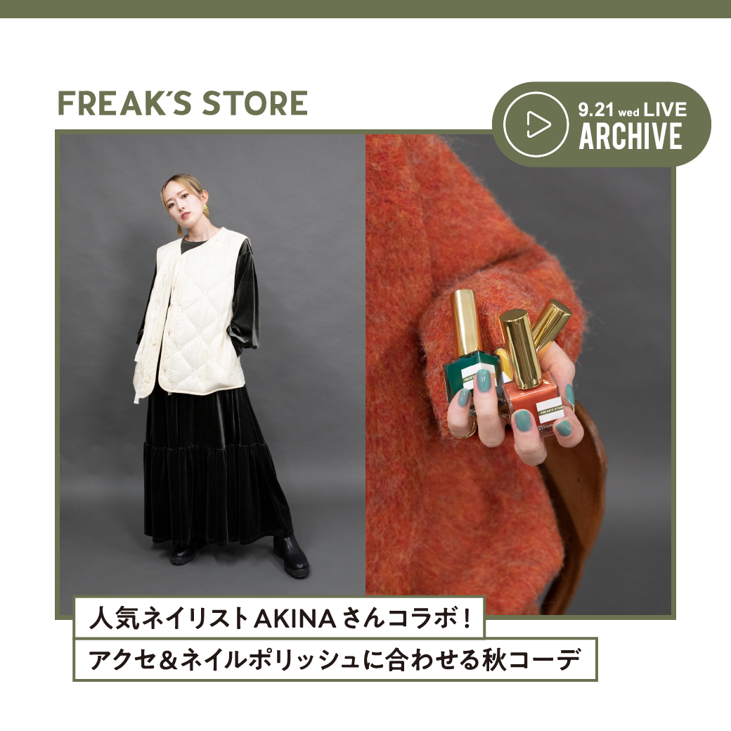 enoi ストーン　パーツ　アキナ　AKINA A K I N A (@akina___enoi) • Instagram photos and videos