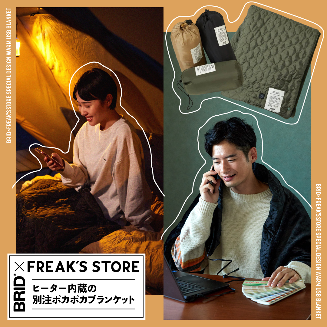 新品 PEARLY GATES ネオヒートブランケット モバイルバッテリー 新品 PEARLY GATES ネオヒートブランケット モバイルバッテリー