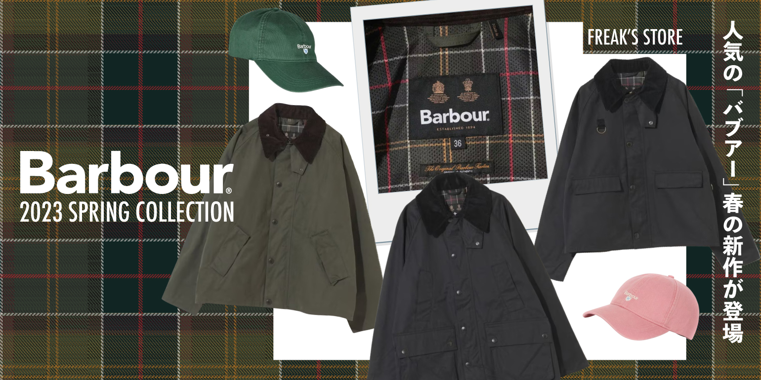 バブアー　Barbour 10.14限定値下げ‼️ arknets_onlyark-0-1036