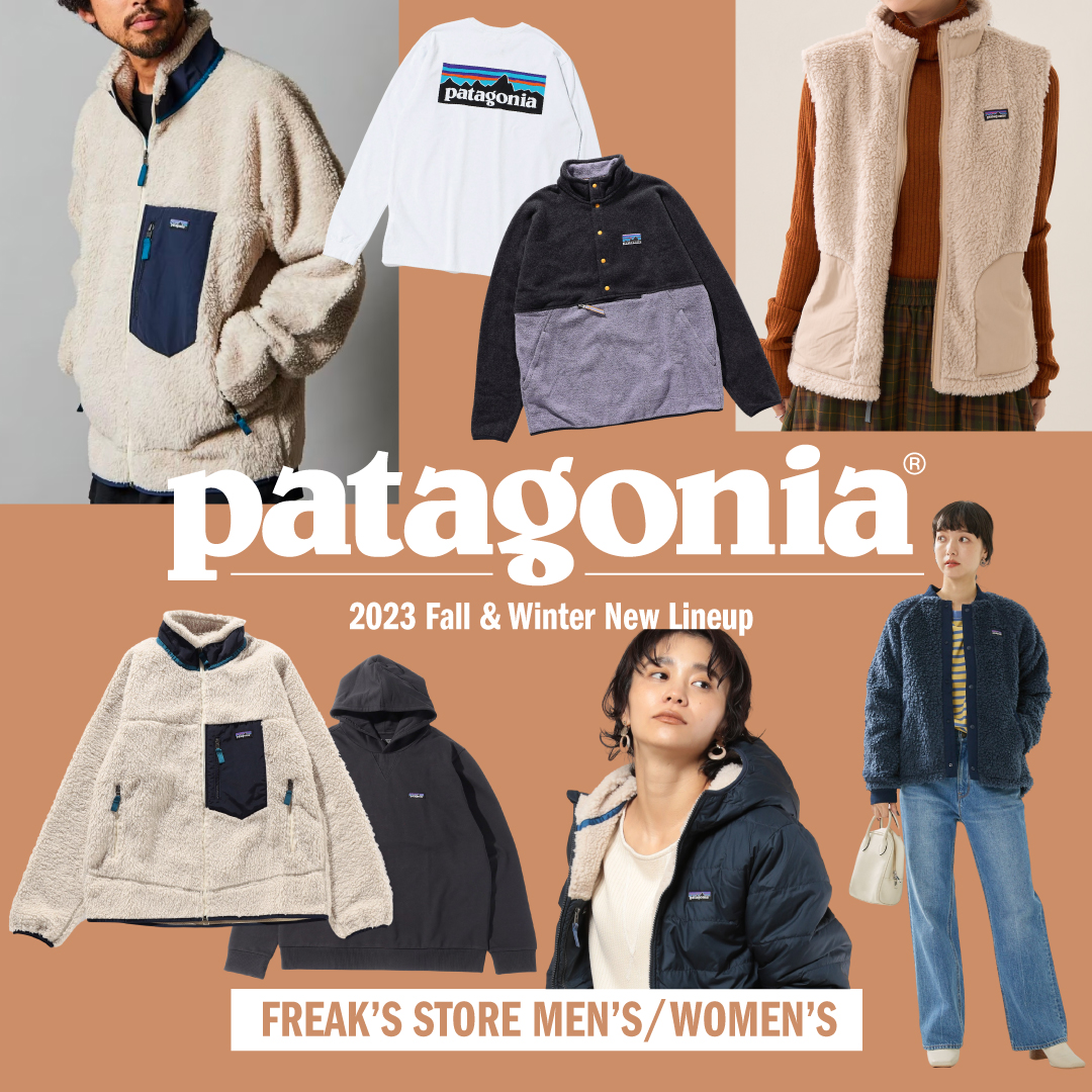 Patagonia 2023 Fall&Winter MEN'S/WOMEN'S｜Daytona Park(FREAK'S